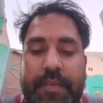 प्रधान के उत्पीड़न से तंग आकर युवक ने की आत्माहत्या !