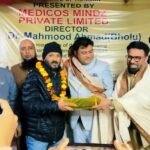 शायर व पत्रकार शादाब जफर को किया गया सम्मानित !