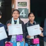 मेधावी विद्यार्थियों को प्रधानाचार्य ने दिए प्रशस्ति पत्र !