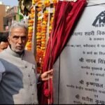 केंद्रीय सहकारिता राज्यमंत्री कृष्णपाल गुर्जर ने वार्ड न.1 में लगभग 10 करोड़ रुपए के विकास कार्यों का किया शुभारंभ एवं शिलान्यास !