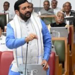 मुख्यमंत्री श्री नायब सिंह सैनी का सदन मे ब्यान !