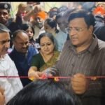 कैबिनेट मंत्री विपुल गोयल ने किया जिला अस्पताल मे हार्ट सेंटर का उद्धघाटन!!!!  कम शुल्क मे होगा दिल का इलाज : विपुल गोयल