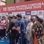 मानव रचना कार्यक्रम मे गरजे मंत्री गौरव गौतम :  बोले– कांग्रेस की हालत मिडिल ईस्ट जैसी अफरा तफरी वाली  !