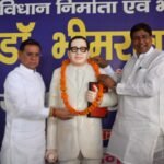 सामाजिक समरसता और ज्ञान का प्रतीक हैं डॉ भीमराव अंबेडकर – राजेश नागर