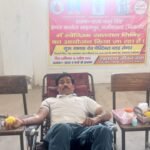 राजा चरत सिंह इंटर कॉलेज में लगा रक्तदान शिविर  !