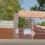 HCS प्रीलिम्स परीक्षा में सख्ती: फरीदाबाद में फर्जी अभ्यर्थी पकड़ा,   करनाल में देरी से पहुंचे युवक की छूटी परीक्षा  !