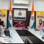ज्ञान भारतम् मिशन’ के तहत दुर्लभ पांडुलिपियों का डेटाबेस किया जाएगा तैयार : एडीसी अंजलि श्रोतिया