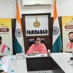 एडीसी अंजलि श्रोत्रिया की अध्यक्षता में जिला एनकार्ड (NCORD) कमेटी की बैठक आयोजित  !