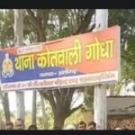 अलीगढ़: “चाचा की तरह तुझे भी मार देंगे…”, युवक पर बाइक चढ़ाकर दी जान से मारने की धमकी; दहशत में परिवार  !
