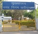 घटिया सड़क निर्माण पर नगर निगम सख्त, दो एसडीओ और एक जेई को नोटिस  !