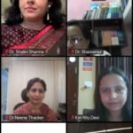 अन्तर्राष्ट्रीय ऑनलाइन कॉन्फ्रेंस का हुआ आयोजन  !