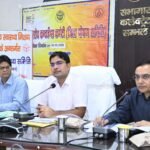 जिलाधिकारी की अध्यक्षता में जिला स्वास्थ्य समिति की मासिक समीक्षा बैठक सम्पन्न  !