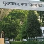 फाइनेंस कमेटी विवाद: 34 पार्षदों ने मेयर और निगम आयुक्त को ठहराया जिम्मेदार, हाईकोर्ट जाने की दी चेतावनी  !