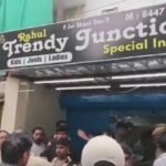 फरीदाबाद में 28 वर्षीय गारमेंट्स कारोबारी ने दुकान में फंदा लगाकर दी जान, सुसाइड से पहले इंस्टाग्राम वीडियो में पत्नी व ससुराल पक्ष पर लगाए प्रताड़ना के आरोप  !