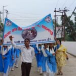 वन महोत्सव के अंतर्गत निकाली जागरूकता रैली  !