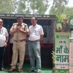 सम्राट जादूगर ने अपनी कला से विद्यार्थियों को दिया पर्यावरण संरक्षण का संदेश!