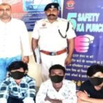 घर बैठे पार्ट-टाइम जॉब और क्रिप्टो ट्रेडिंग के नाम पर 43.12 लाख की ठगी, महिला समेत 10 गिरफ्तार  !