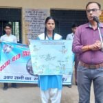 जल संचयन व संचारी रोगों से बचाव की जानकारी दी !