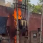 स्कूल से सटे दो ट्रांसफार्मरों में भीषण आग, समय रहते बच्चों को बाहर निकालने से टला बड़ा हादसा  !