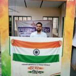 ‘सेल्फी विद तिरंगा’ का क्रेज, सेल्फी  पर दिख रहा उत्साह  !