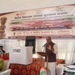 37वीं संभागीय युवा संसद प्रतियोगिता में केंद्रीय राज्यमंत्री ने बतौर मुख्य अतिथि की शिरकत  !