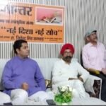 भगत सिंह से युवा पीढ़ी को प्रेरणा लेनी चाहिए: जितेंद्र कक्कड़ !