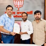 राहुल रतरा को नियुक्त किया गया भाजपा जिला सोशल मीडिया प्रमुख,  वरिष्ठ नेतृत्व का जताया आभार !